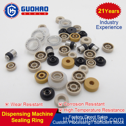 Piezo Valve Nozzle Flood Plug Plug Ring 1.5 มม.